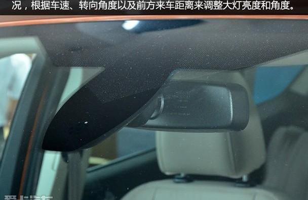 福特,长安,锐界,撼路者