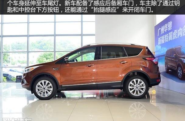 福特,长安,锐界,撼路者