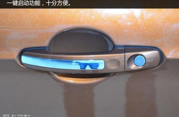 福特,长安,锐界,撼路者