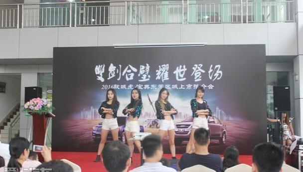 江铃,宝典,撼路者,福特,全顺