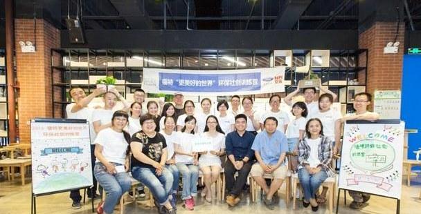 福特,福克斯,北京,长安,林肯