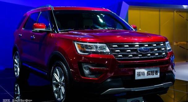 福特,Mustang,探险者,福克斯,长安