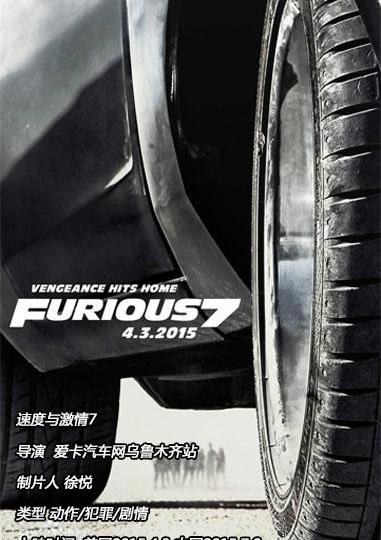 雷克萨斯,雷克萨斯NX,奥迪,奥迪Q7,丰田