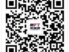 北京,Mustang