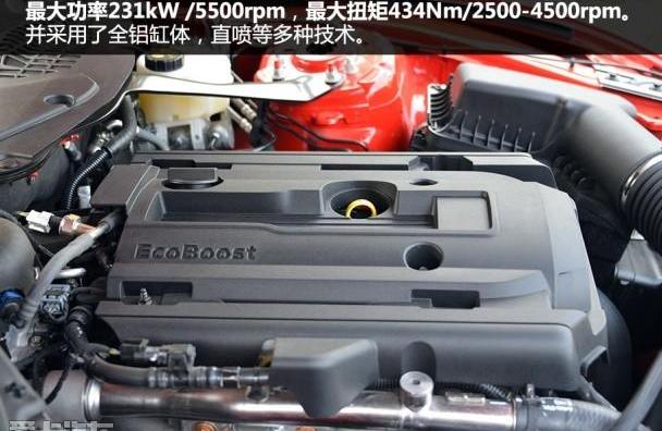 福特,Mustang,DS,炮