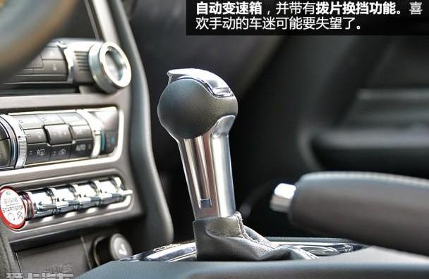 福特,Mustang,DS,炮