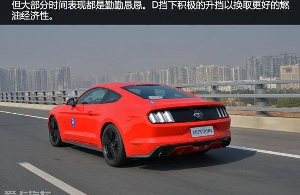 福特,Mustang,DS,炮