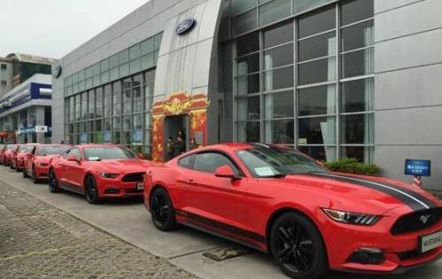 Mustang,福特,奔驰,北京,世纪