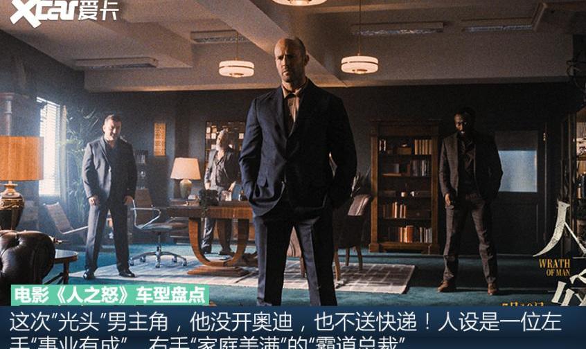福特,Mustang,揽胜,路虎,揽胜运动版