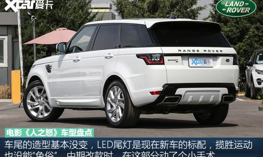 福特,Mustang,揽胜,路虎,揽胜运动版
