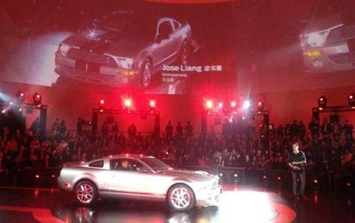 Mustang,福特,发现,世纪