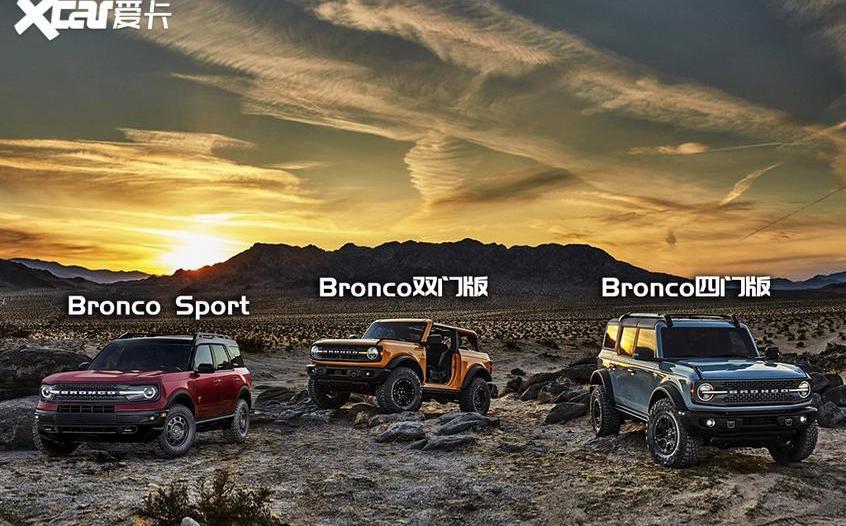Bronco,福特,Bronco Sport,Mustang,世纪