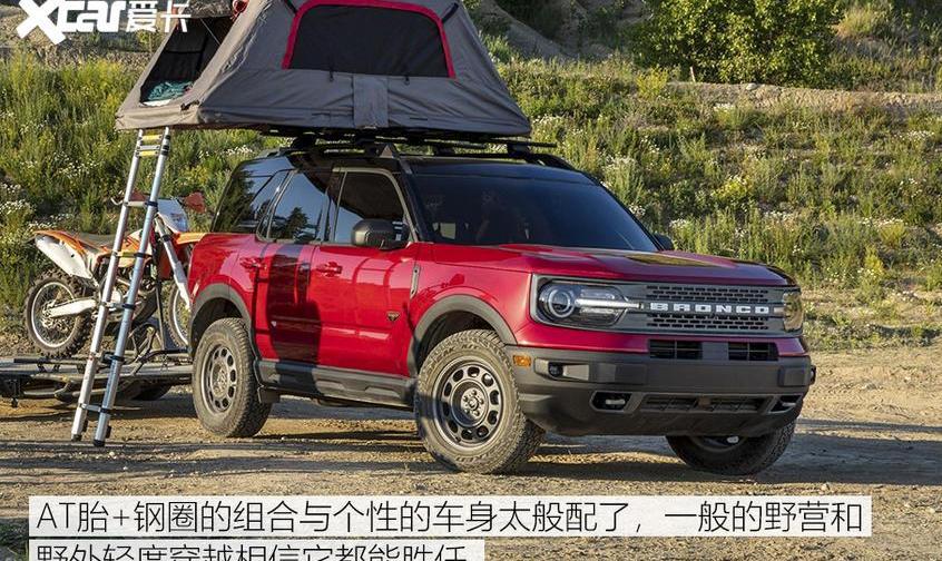 Bronco,福特,Bronco Sport,Mustang,世纪
