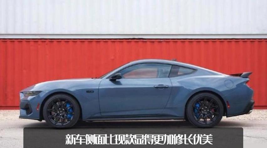 Mustang,福特