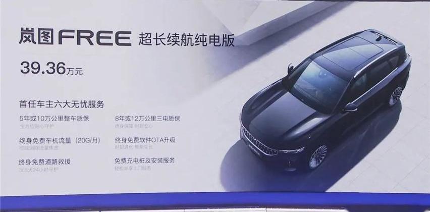 Mustang,福特,法拉利,Purosangue