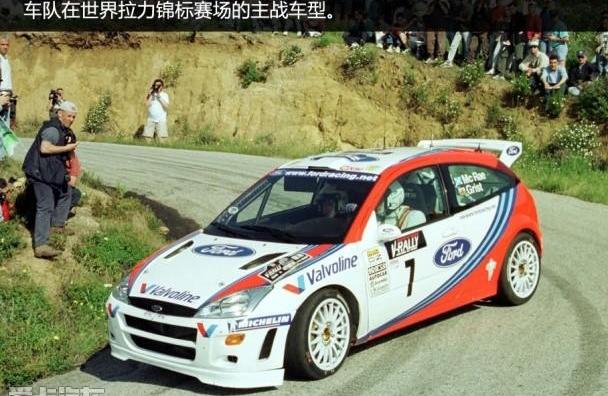福特,福克斯,Mustang,沃尔沃