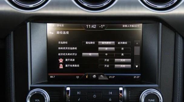 福特,Mustang,EVOS,现代