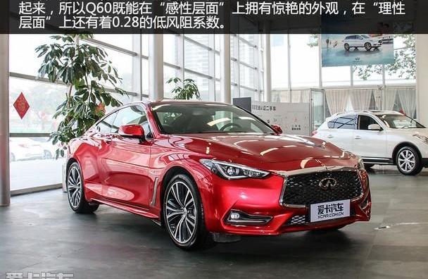 英菲尼迪,福特,Mustang,理念,MINI