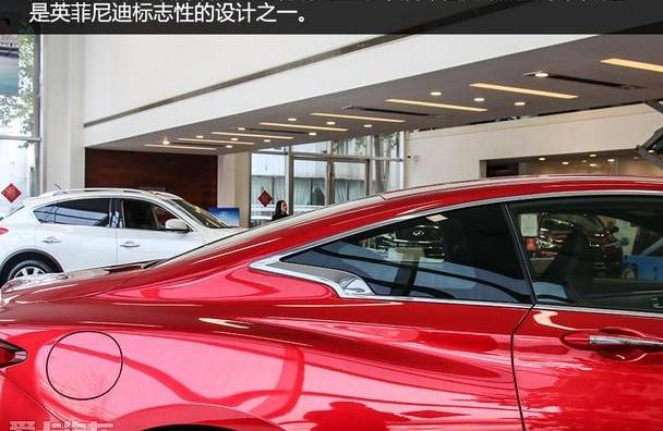 英菲尼迪,福特,Mustang,理念,MINI