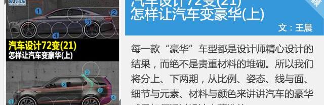 奔驰,宝马,Mustang,法拉利,捷豹F-TYPE