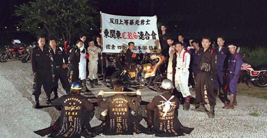 思域,兰博基尼,炮