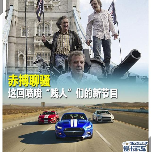 福特,Mustang