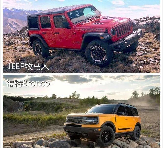 Bronco,福特,牧马人,Jeep,Bronco Sport