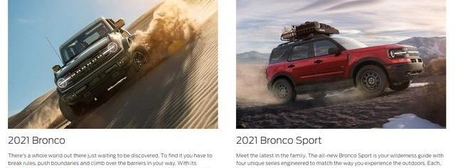 Bronco,福特,Bronco Sport,牧马人,长行