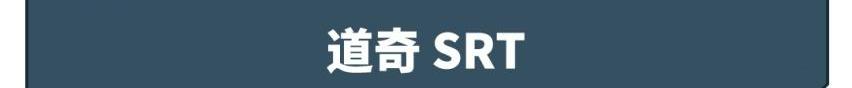 Mustang,福特,雪佛兰,法拉利,科尔维特