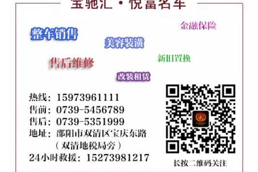 福特,Mustang,现代,奔驰