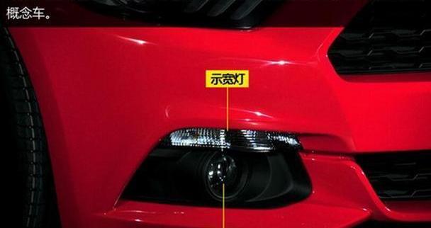 福特,Mustang,理念,世纪