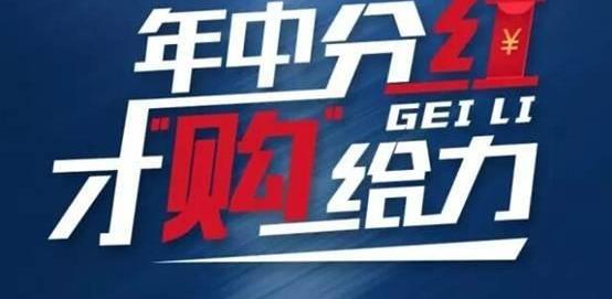 福特,长安,Mustang,锐界,福睿斯