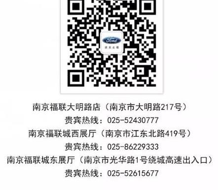 福特,福克斯,炮,Mustang
