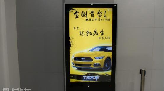 福特,奔驰