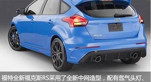 福特,福克斯,蒙迪欧,长安,Mustang