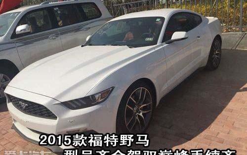 福特,奔驰,Mustang,路虎