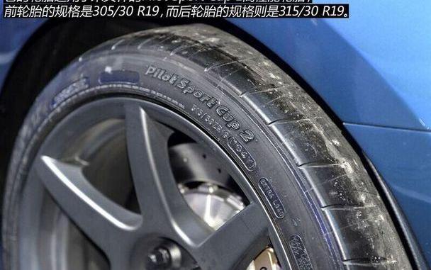 福特,Mustang