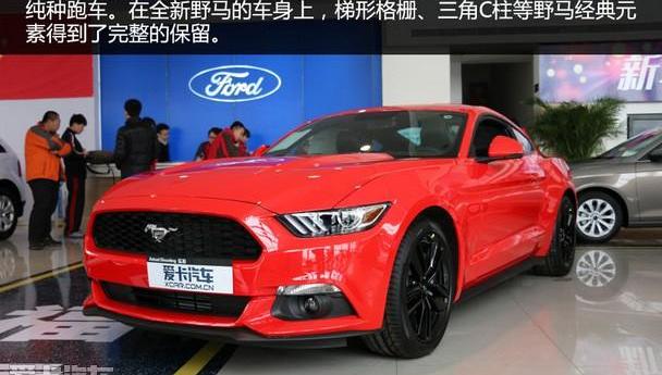 福特,Mustang