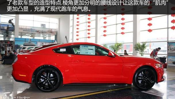 福特,Mustang