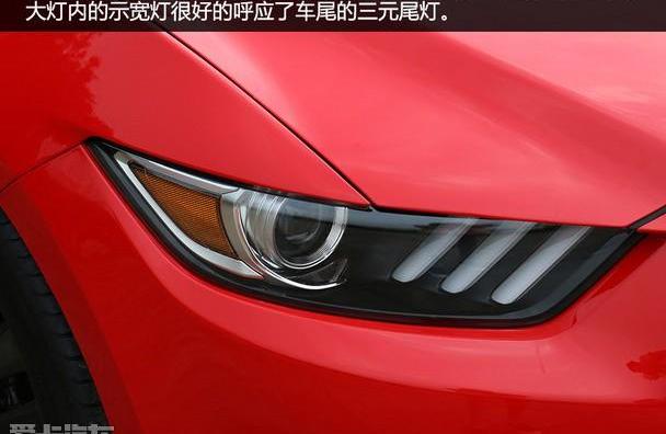 福特,Mustang