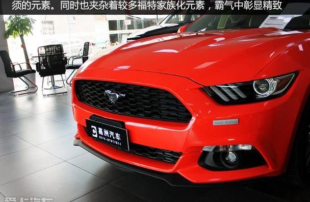 福特,Mustang,理念,现代,东南