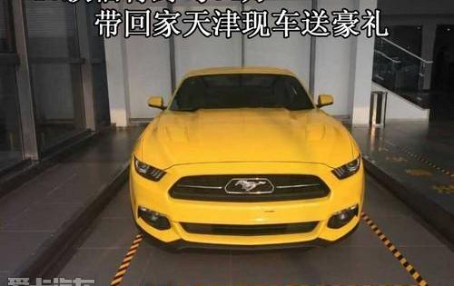 福特