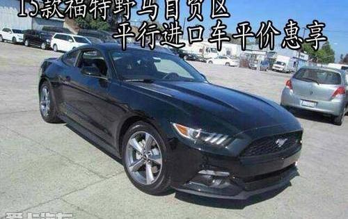 福特,Mustang,理念