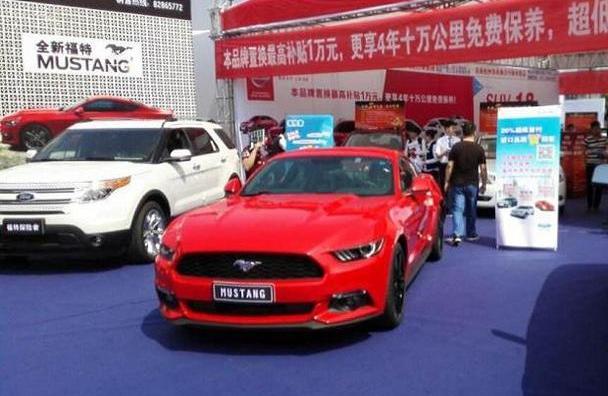 福特,世纪,Mustang,锐界,探险者