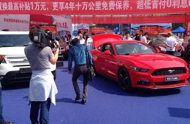 福特,世纪,Mustang,锐界,探险者