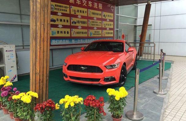 福特,Mustang