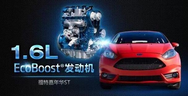 福特,福克斯,Mustang,锐界,探险者