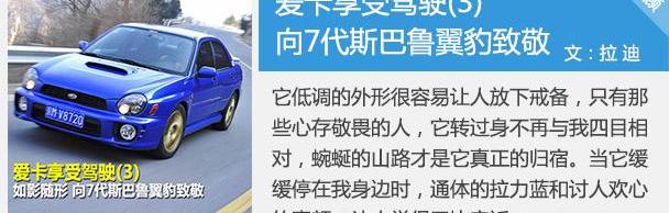 Mustang,福特
