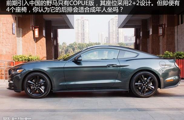 福特,Mustang