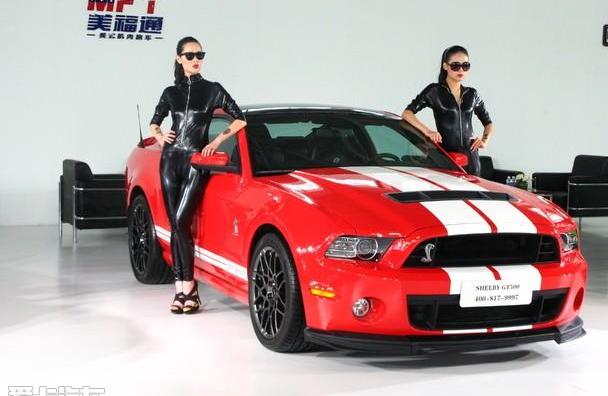 Mustang,福特,奔驰,北京,炮